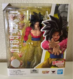SHF Dragon Ball GT SSJ4 Goku