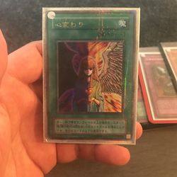 Change Of Heart (Japanese Limited Edition)