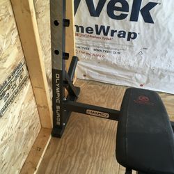 Marcy Weight Bench