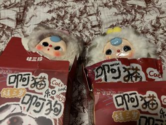 Baby Three Cats & Dogs Confirmed Cookie & Sesame Paste