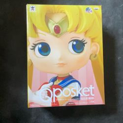 Sailor Moon Qposket