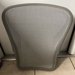 B Size Back Frame Aeron Chair 