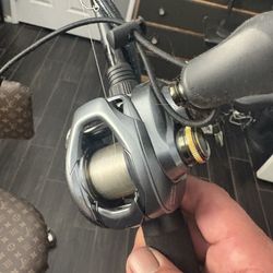 Shimano Curado 150 DC RIGHT COMBO 