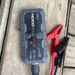 Portable Jump Box Works Very Good
