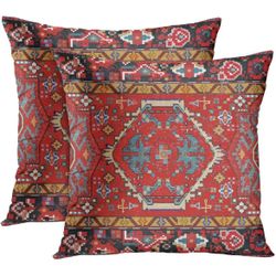Britimes Throw Pillow Covers, Aztec Kilim Home Art Decor, 18 X 18 Inches Set Of 2 