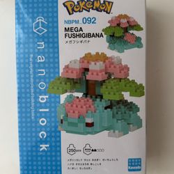 POKÉMON Bulbasaur construction kit