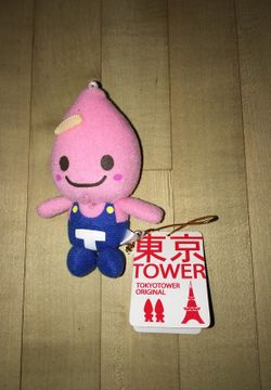 Tokyo Tower Mascot Plush Figure Doll