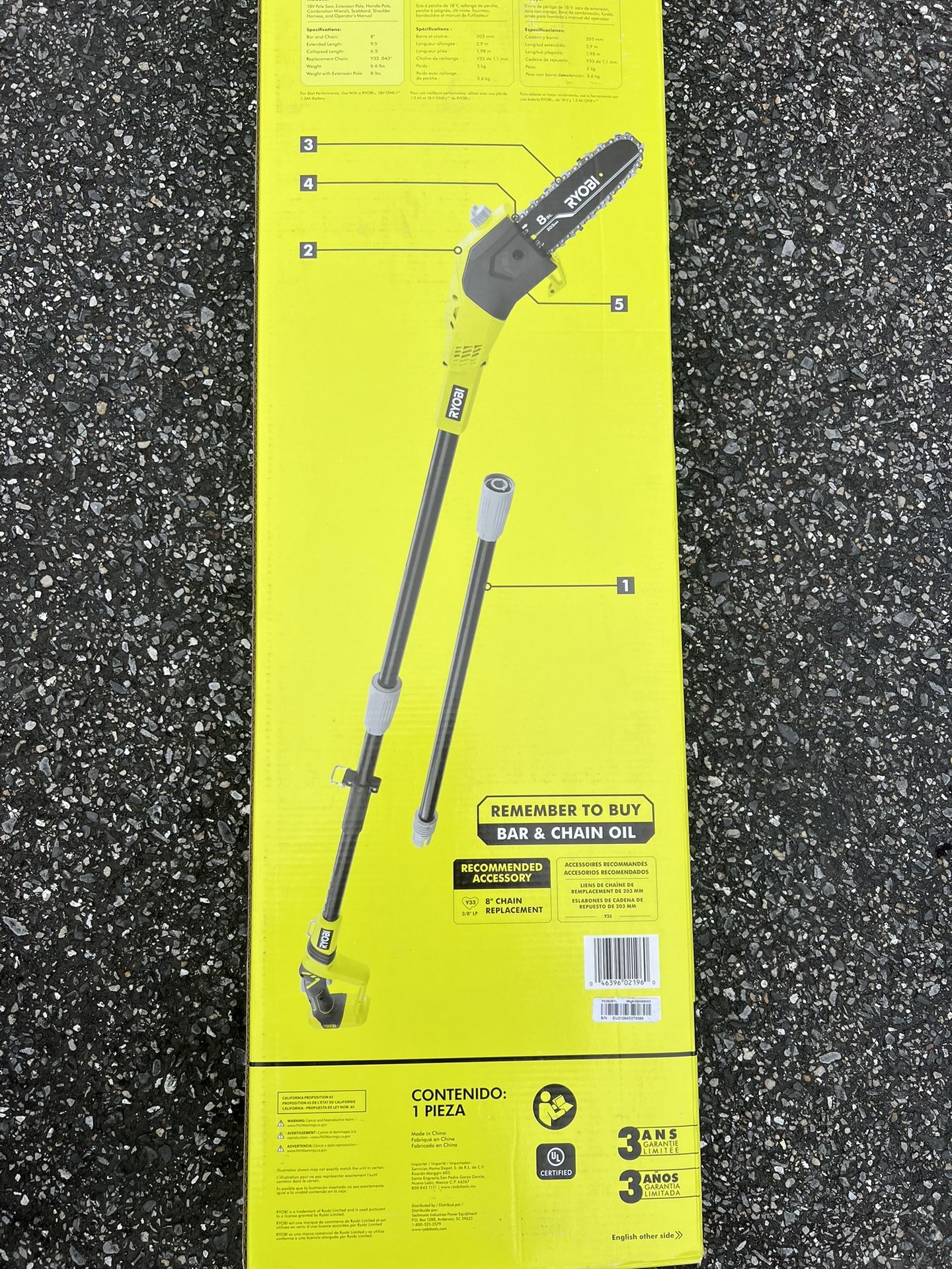 RYOBI ONE+ 18V 8 in. Cordless  Battery Pole Saw (Tool Only)