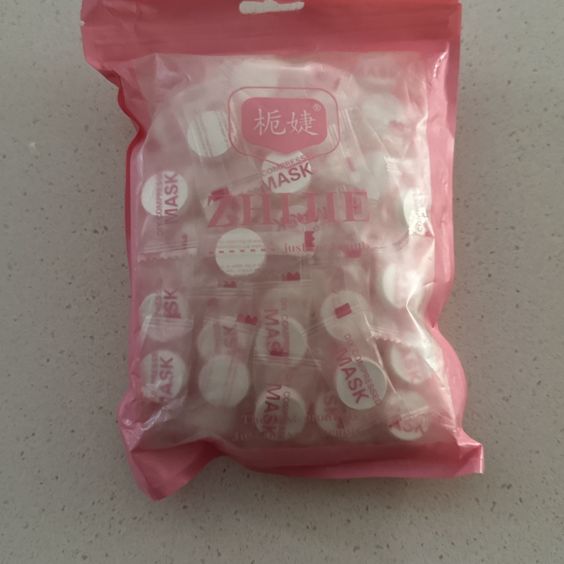 Compressed Moisturizing Face Mask