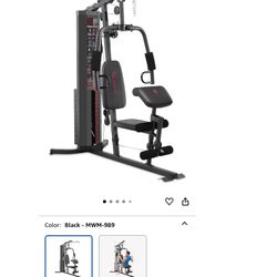 Marcy Multifunctional Home Gym 