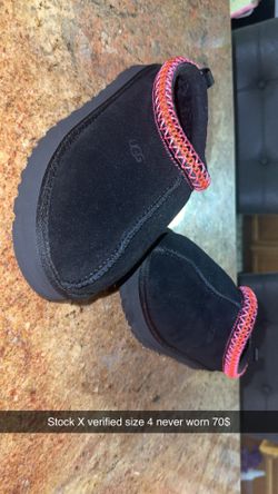 Great Deal Named Brand 