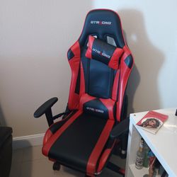 Gaming chair
