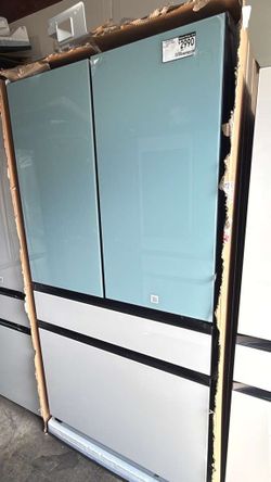 Bespoke Samsung Refrigerator