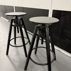 IKEA Adjustable Height Bar Stool - Black