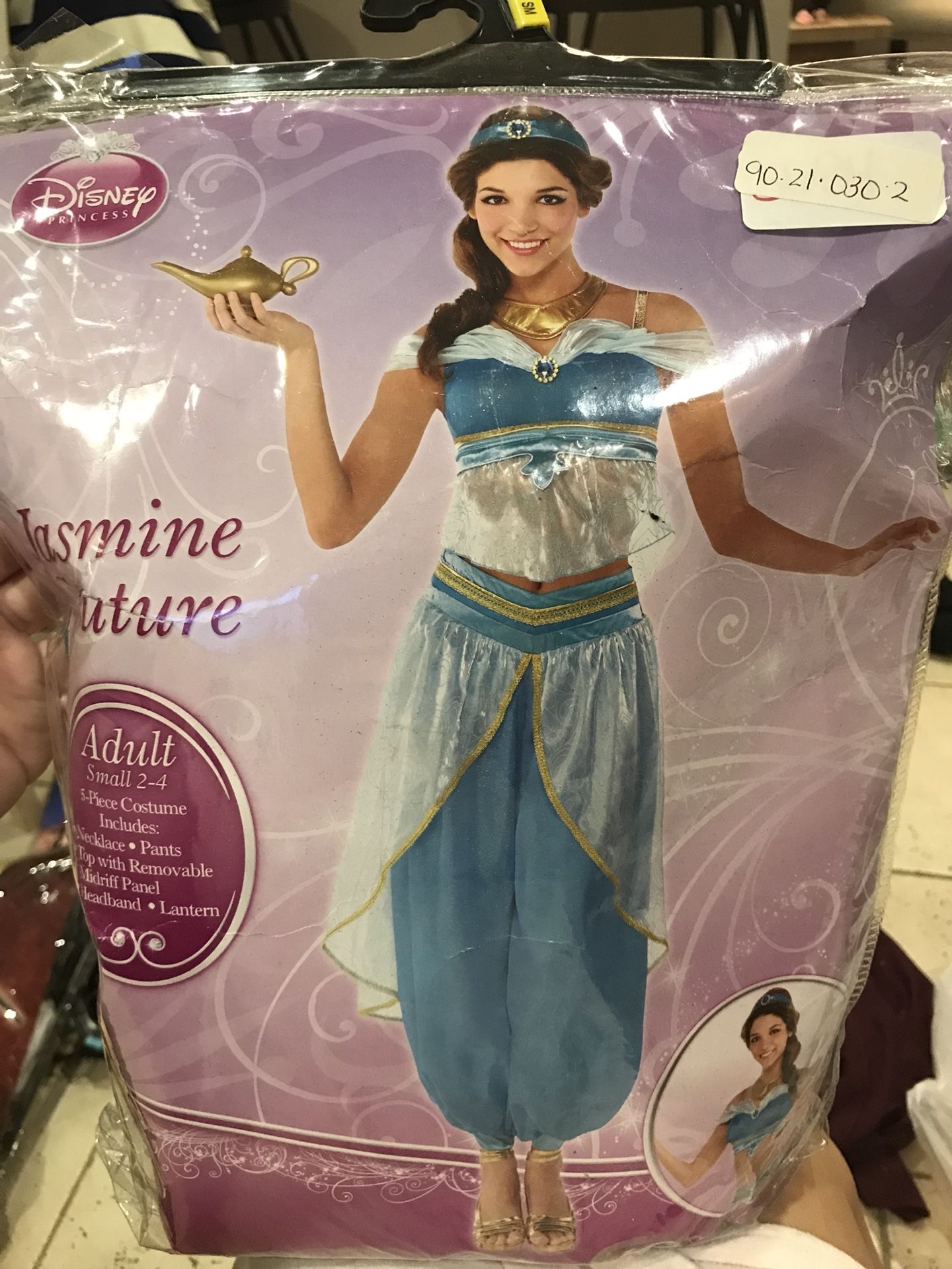 Adult Disney Princess Jasmine Costume Small (2-4)