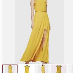 BCBG Maxazria Evening Gown/Prom Dress -  Yellow