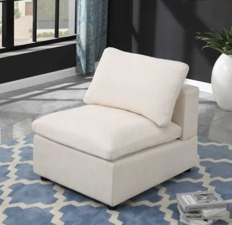 Accent Armless Chair