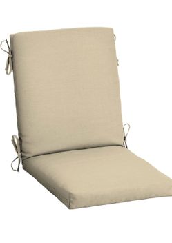 4pack patio chair cushions tan