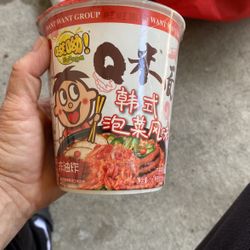 Free Soups 