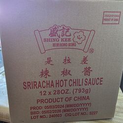 Sriracha Hot Chili Sauce