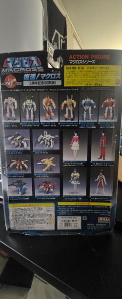 97 robotech macross Valkyrie vf-1d