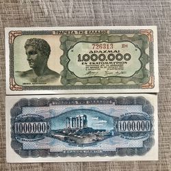 1944 Greece 1 Million Draxmai Paper Money Banknotes. UNC. ORIGINAL
