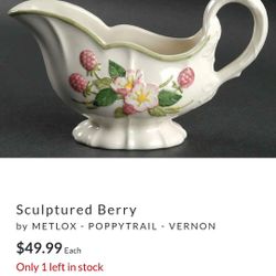 Sculptured Berry Gravy Bowl 