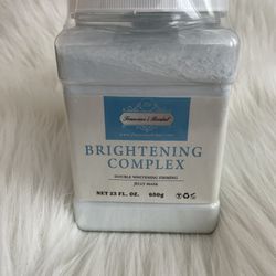 New Brightening Complex Jelly Face Mask 