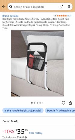 Bed rail  - like new