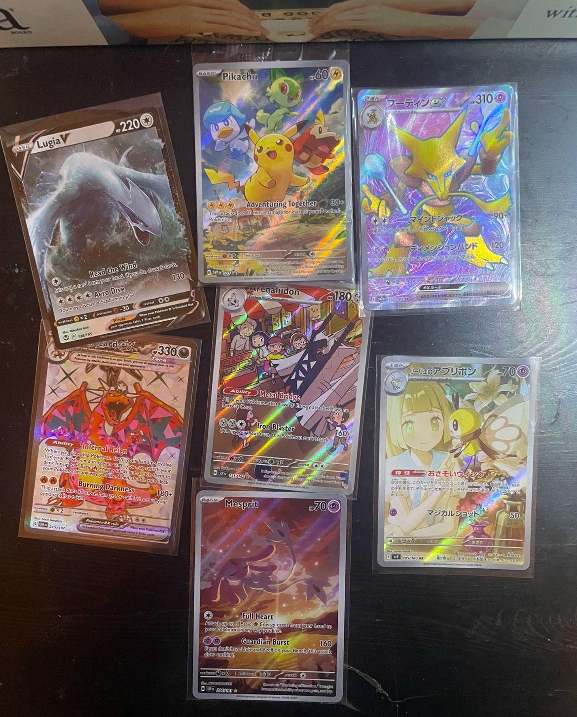Pokemon Lot