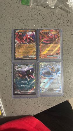 Pokemon