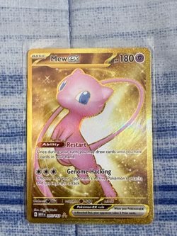 Mew ex - 205/165: Scarlet & Violet: Scarlet & Violet 151 #205/165