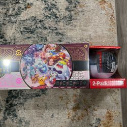 Pokemon Cards 2025 Holiday Advent Calendar