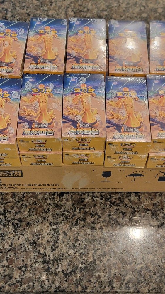 Chinese Pokemon Reward Round CSV4 Slim Booster Box