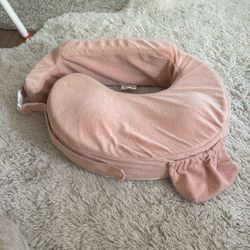 My Breast Friend Nursing Pillow
