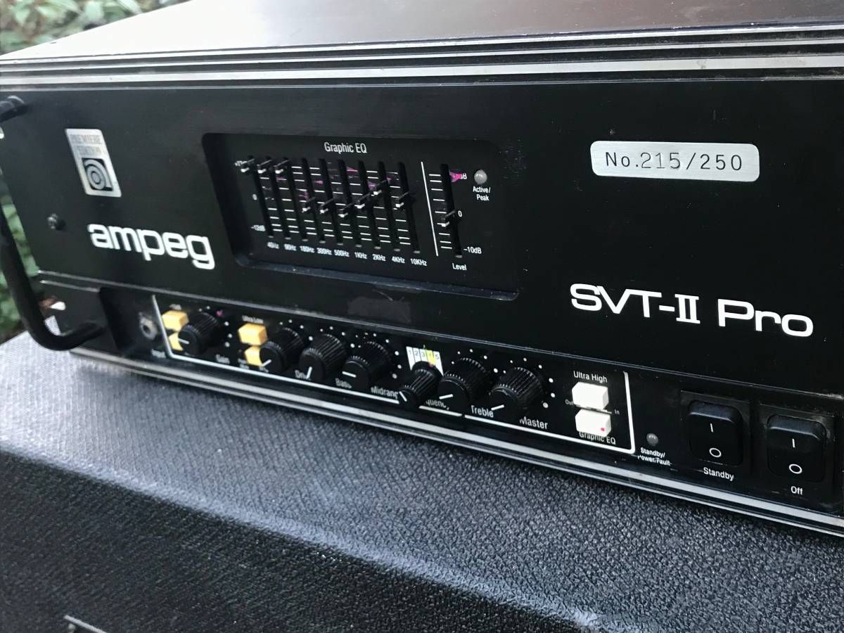 Ampeg SVT 2 pro all tube bass amp (Premiere edition) for