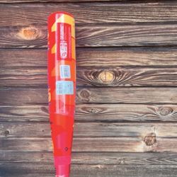 2025 Easton Hype Baseball Bat 27/17 -10