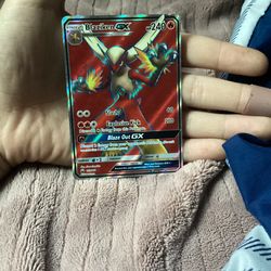 Blaziken GX
