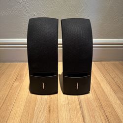 Bose 161 Bookshelf/Surround Speakers 