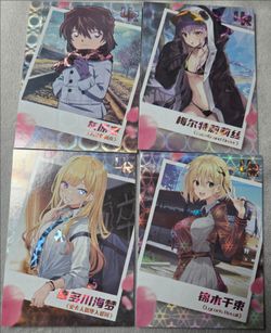 UR Goddess feast cards