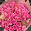 🌹🌹MARY🌹🌹