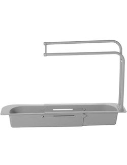 Telescopic Sink Rack Holder Expandable Storage Drain Basket for Home Kitchen Kit (Gray)