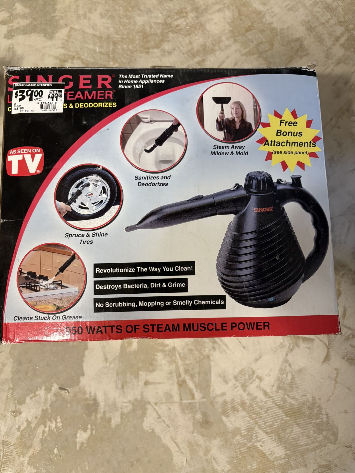 Singer Steamer