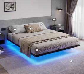 Queen floating bed frame