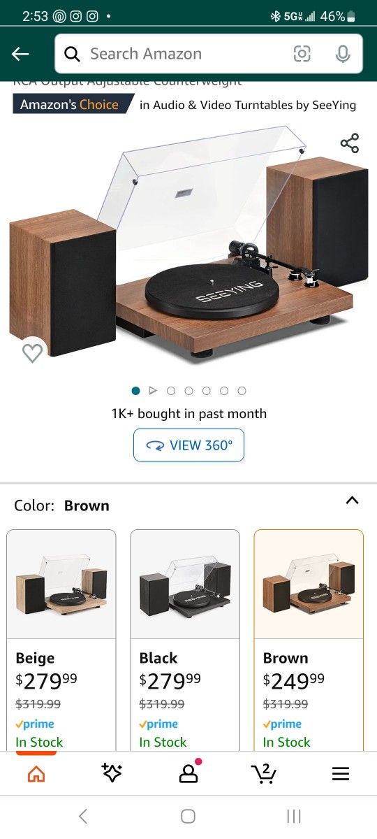 Record Player