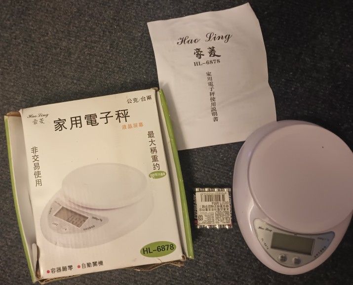 Digital Kitchen Scale