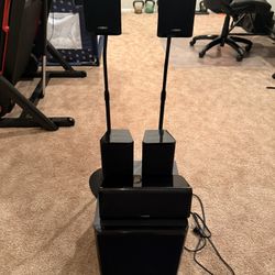 Yamaha 5.1 Surround Speakers