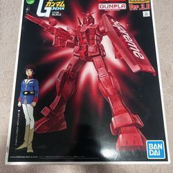 Gundam RX-7 x Supreme MG  Ver.3.0 exclusive
