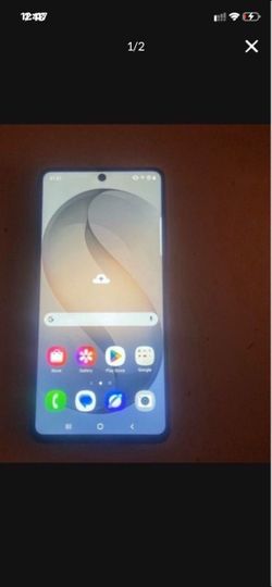 Galaxy s26 ultra