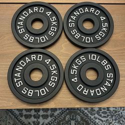 Brand New Olympic Weights